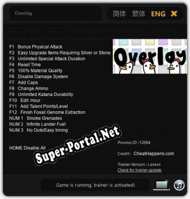 Overlay: Трейнер +15 [v1.6]