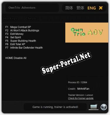 OwnTrio -Adventure-: ТРЕЙНЕР И ЧИТЫ (V1.0.71)