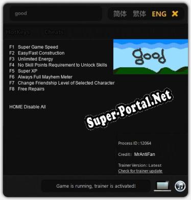 good: Читы, Трейнер +8 [MrAntiFan]