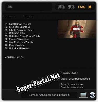Sifu: Трейнер +9 [v1.9]