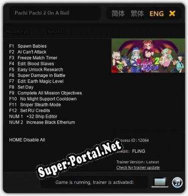 Pachi Pachi 2 On A Roll: Трейнер +14 [v1.2]