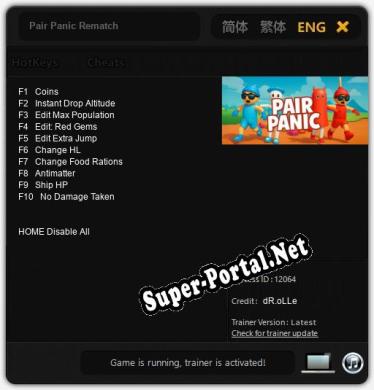 Pair Panic Rematch: ТРЕЙНЕР И ЧИТЫ (V1.0.37)