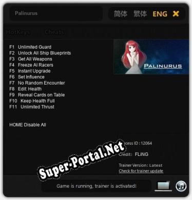 Palinurus: Читы, Трейнер +11 [FLiNG]