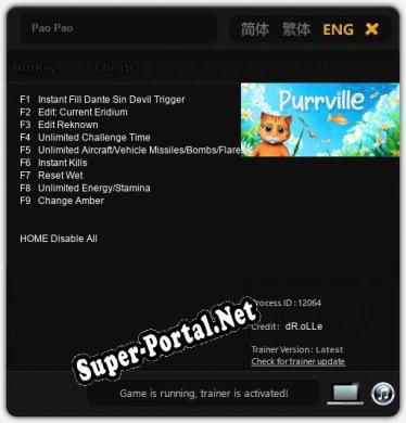 Трейнер для Pao Pao [v1.0.5]