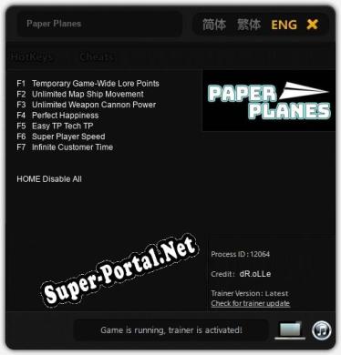 Paper Planes: ТРЕЙНЕР И ЧИТЫ (V1.0.17)