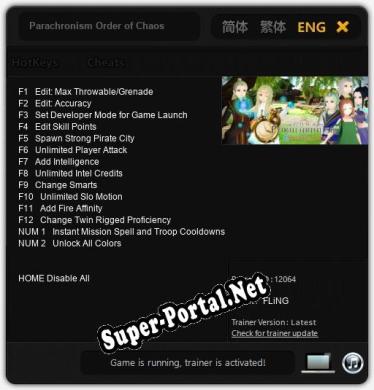 Parachronism Order of Chaos: Читы, Трейнер +14 [FLiNG]