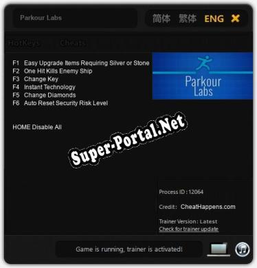 Parkour Labs: ТРЕЙНЕР И ЧИТЫ (V1.0.59)