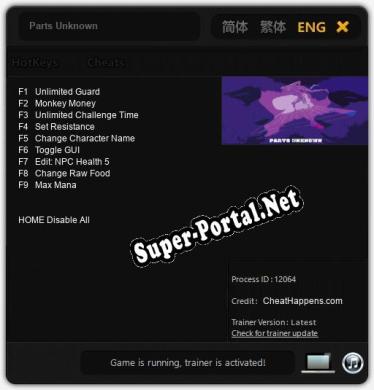 Parts Unknown: Читы, Трейнер +9 [CheatHappens.com]
