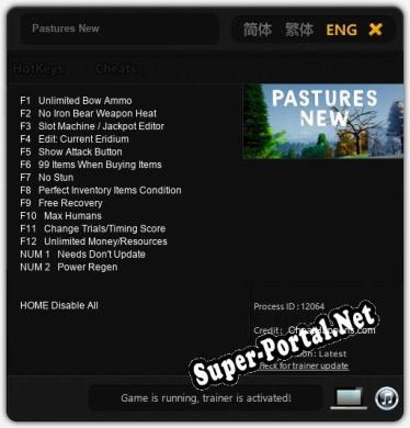 Pastures New: ТРЕЙНЕР И ЧИТЫ (V1.0.30)