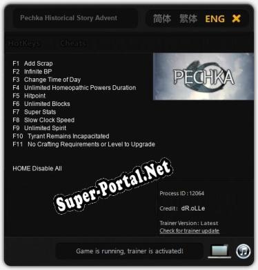Трейнер для Pechka Historical Story Adventure [v1.0.8]