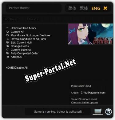 Perfect Murder: Читы, Трейнер +9 [CheatHappens.com]