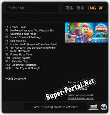 Pickle Party: ТРЕЙНЕР И ЧИТЫ (V1.0.9)
