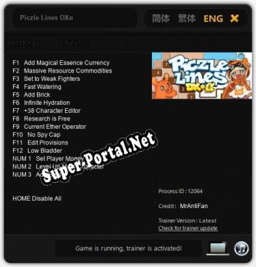 Piczle Lines DXα: ТРЕЙНЕР И ЧИТЫ (V1.0.10)