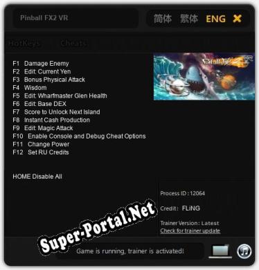 Трейнер для Pinball FX2 VR [v1.0.4]