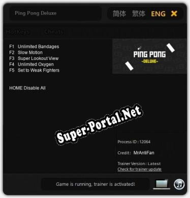 Ping Pong Deluxe: ТРЕЙНЕР И ЧИТЫ (V1.0.31)
