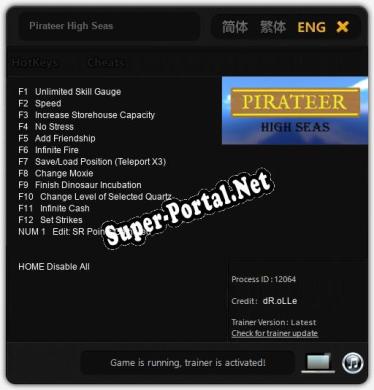 Pirateer High Seas: Трейнер +13 [v1.7]