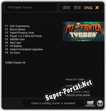 Pit Fighter Tycoon: Трейнер +9 [v1.8]