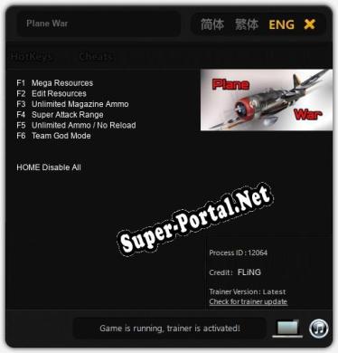 Plane War: Трейнер +6 [v1.1]