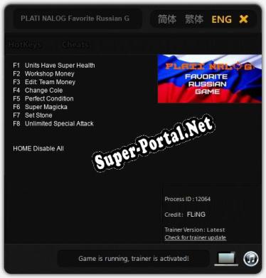 Трейнер для PLATI NALOG Favorite Russian Game [v1.0.8]