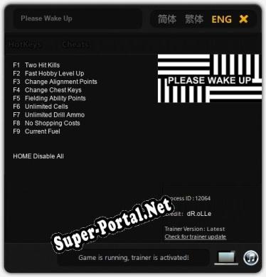 Please Wake Up: Трейнер +9 [v1.4]