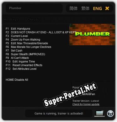 Plumber: ТРЕЙНЕР И ЧИТЫ (V1.0.44)