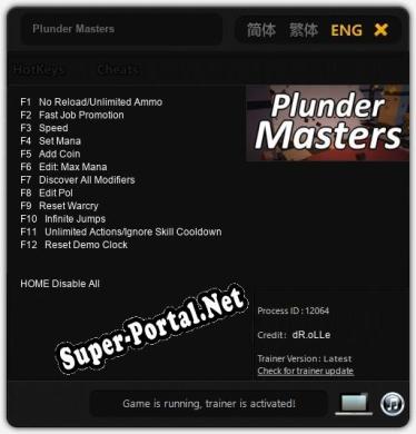 Plunder Masters: Трейнер +12 [v1.3]