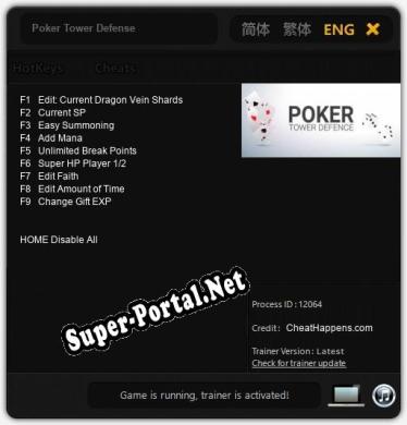 Poker Tower Defense: ТРЕЙНЕР И ЧИТЫ (V1.0.80)