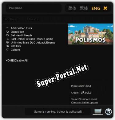 Трейнер для Polismos [v1.0.2]