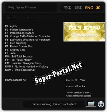 Poly Jigsaw Primates: ТРЕЙНЕР И ЧИТЫ (V1.0.77)