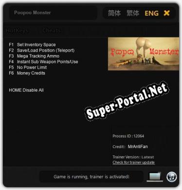 Poopoo Monster: ТРЕЙНЕР И ЧИТЫ (V1.0.98)