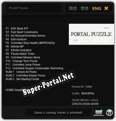 Portal Puzzle: Читы, Трейнер +15 [MrAntiFan]