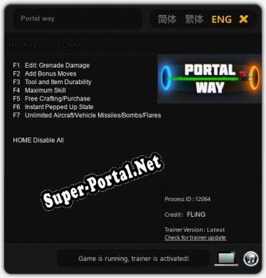 Portal way: Трейнер +7 [v1.9]