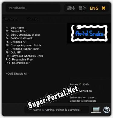 Трейнер для PortalSnake [v1.0.9]