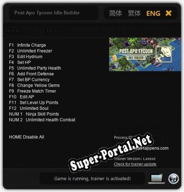 Трейнер для Post Apo Tycoon Idle Builder [v1.0.4]
