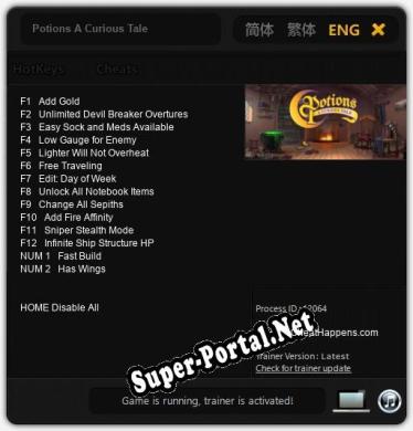 Potions A Curious Tale: Читы, Трейнер +14 [CheatHappens.com]