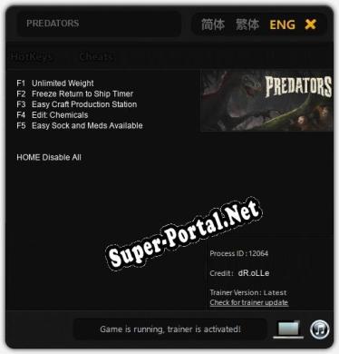 PREDATORS: ТРЕЙНЕР И ЧИТЫ (V1.0.32)