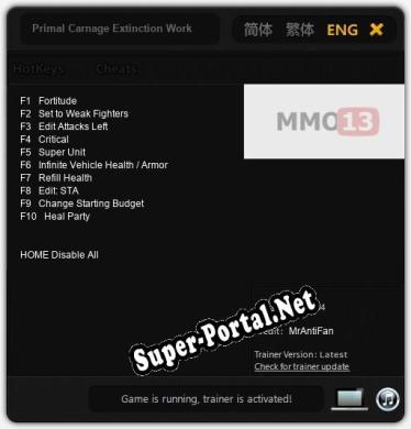 Primal Carnage Extinction Workshop Tool: ТРЕЙНЕР И ЧИТЫ (V1.0.45)