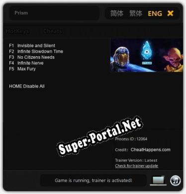 Prism: Читы, Трейнер +5 [CheatHappens.com]