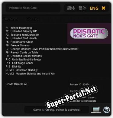 Prismatic Noxs Gate: Трейнер +14 [v1.1]