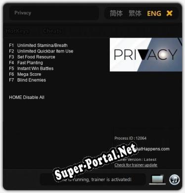 Privacy: Трейнер +7 [v1.8]