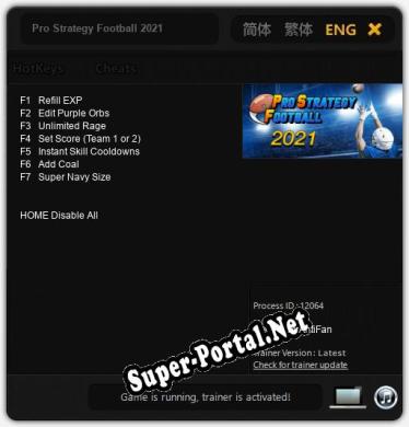 Pro Strategy Football 2021: Трейнер +7 [v1.1]