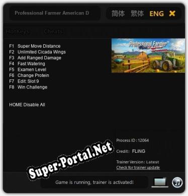Professional Farmer American Dream: Трейнер +8 [v1.7]