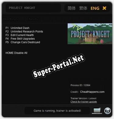 Трейнер для PROJECT  KNIGHT [v1.0.1]