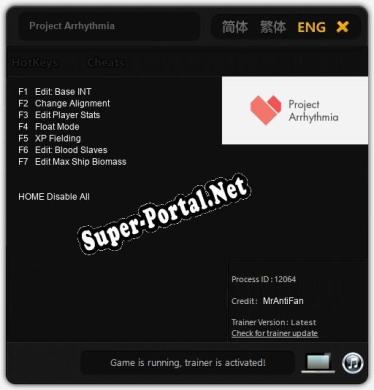 Трейнер для Project Arrhythmia [v1.0.2]