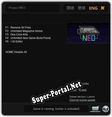 Project NEO: ТРЕЙНЕР И ЧИТЫ (V1.0.4)