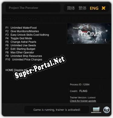 Трейнер для Project The Perceiver [v1.0.3]
