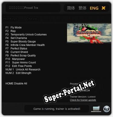 極彩寿司大戦 Proud Tradition VS Crazy Imitation: ТРЕЙНЕР И ЧИТЫ (V1.0.11)