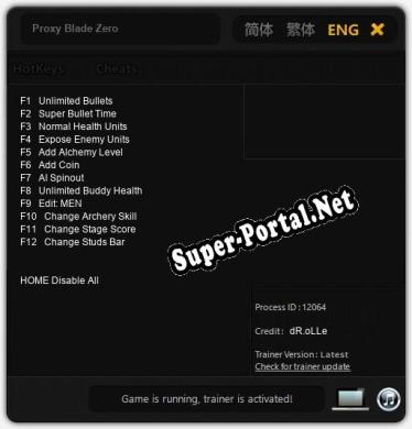 Трейнер для Proxy Blade Zero [v1.0.9]