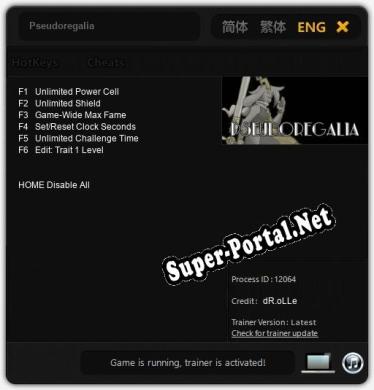 Pseudoregalia: ТРЕЙНЕР И ЧИТЫ (V1.0.13)