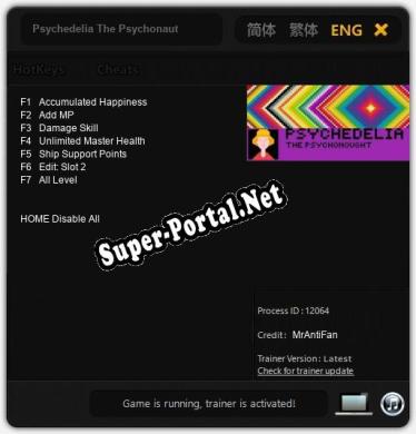 Psychedelia The Psychonaut: Читы, Трейнер +7 [MrAntiFan]